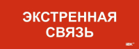 LPC10-1-28-10-EKSVZ  фото