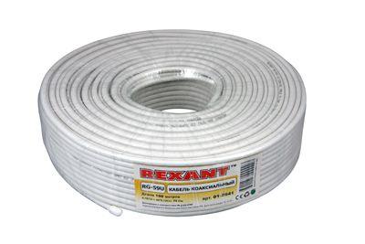 Rexant 01-2641