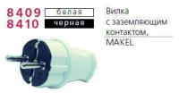 10052 Makel фото