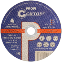 40013т Cutop фото