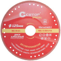 71-393 Cutop фото