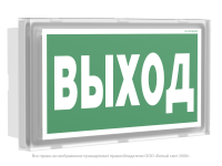 a15837 Белый свет фото