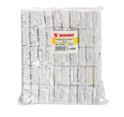 Rexant 03-0002