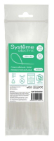 IMT20048W Systeme Electric фото