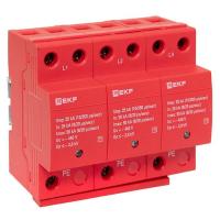 spd-t1-3p EKF фото