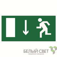a12962 Белый свет фото