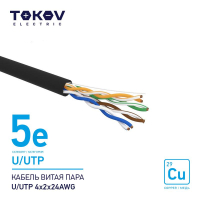 1915491А TOKOV ELECTRIC фото