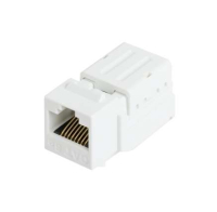 NMC-KJUE2-FT-WT NIKOMAX фото