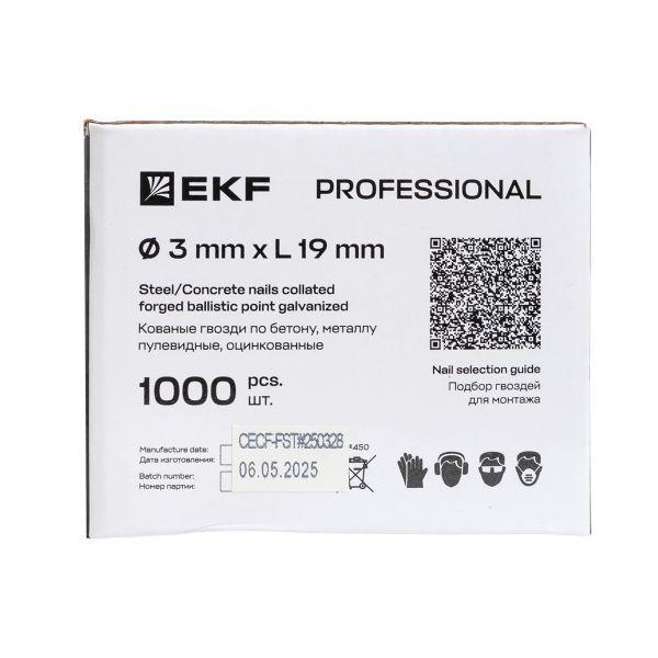 EKF cpn-3019bp