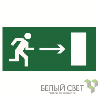 a15027 Белый свет фото