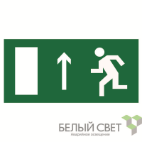 a12897 Белый свет фото