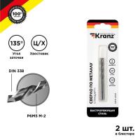 KR-91-0523 Kranz фото
