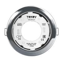 TOK-GX53-CH-1 TOKOV ELECTRIC фото