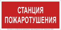 a17695 Белый свет фото