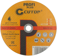 40001т Cutop фото