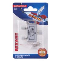 06-0040-B Rexant фото