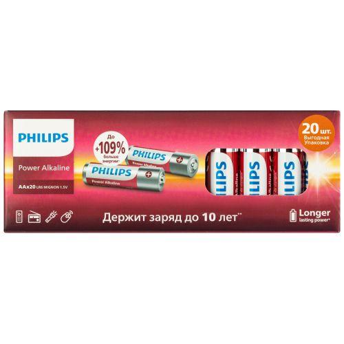 PHILIPS Элементы питания Б0064673