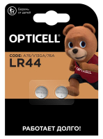 5060006 Opticell фото