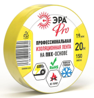 Б0057289 Эра фото