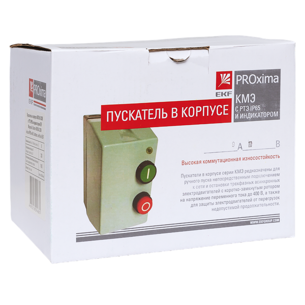  ctrp-r-9-230v-4A-led