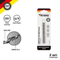 KR-91-0527 Kranz фото