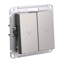 ATN000519 Systeme Electric фото