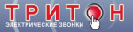 Тритон логотип