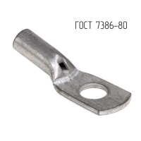 CLC10-8-5G80T2  фото