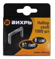 73/9/2/2 Вихрь фото