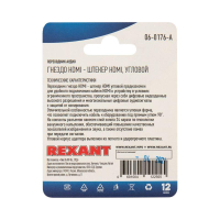 06-0176-A Rexant фото