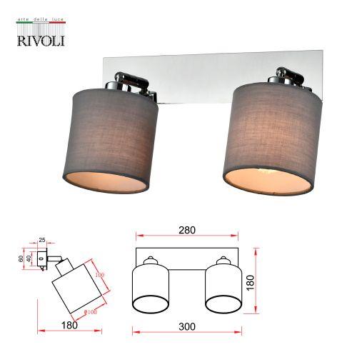 Rivoli Б0055009