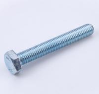 UTORM969093М1025 СТРОЙМЕТИЗ фото