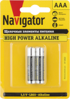 94750 NAVIGATOR фото