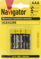 61462 NAVIGATOR фото