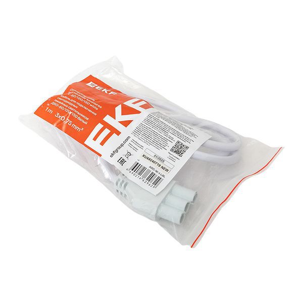 EKF ASC-W-1-LBL