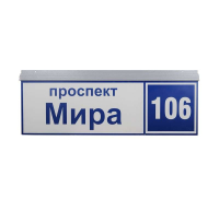 03177 GALAD фото