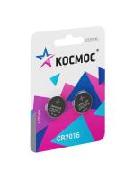 KOC2016BL2 КОСМОС фото
