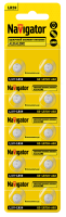 95668 NAVIGATOR фото