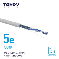 TKE-C06-F/UTP-12-5E-500 TOKOV ELECTRIC фото