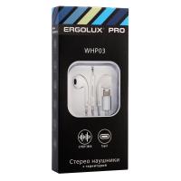 15284 Ergolux фото