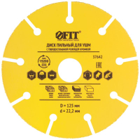 37642 FIT фото