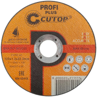 40004т Cutop фото