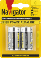 94754 NAVIGATOR фото