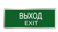 TKE-SSA-3-1/1-IP20 TOKOV ELECTRIC фото