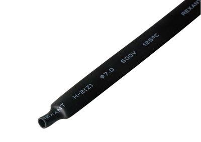 Rexant 20-7006