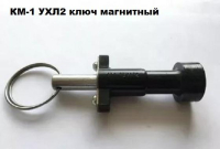 00003171 ЗЭТО ЗАО фото