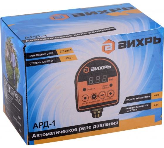 Вихрь 68/4/8