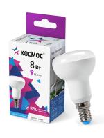 Lksm_LED8wR50E1465 КОСМОС фото