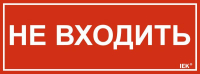 LPC10-1-24-9-NEV  фото