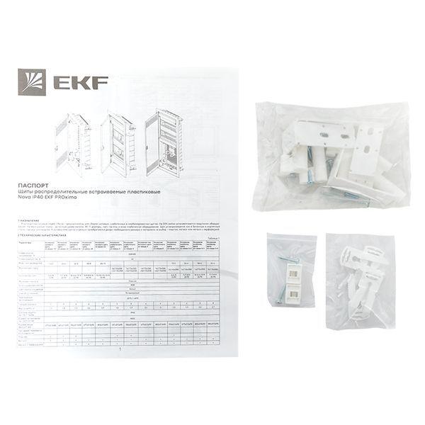 EKF nv-mb-pmd-5